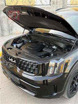 كيا تيلوريد